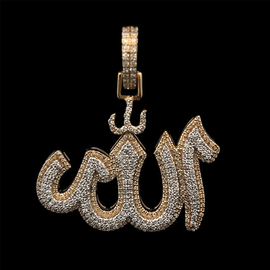 PENDANT ALLAH 0.97CT 6.9GR 10K 3.5CM